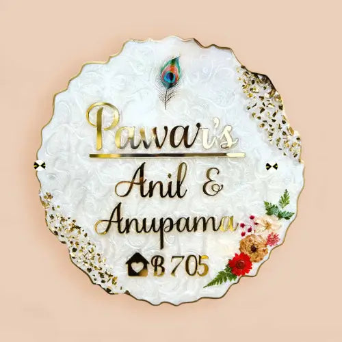 Door Name Plate