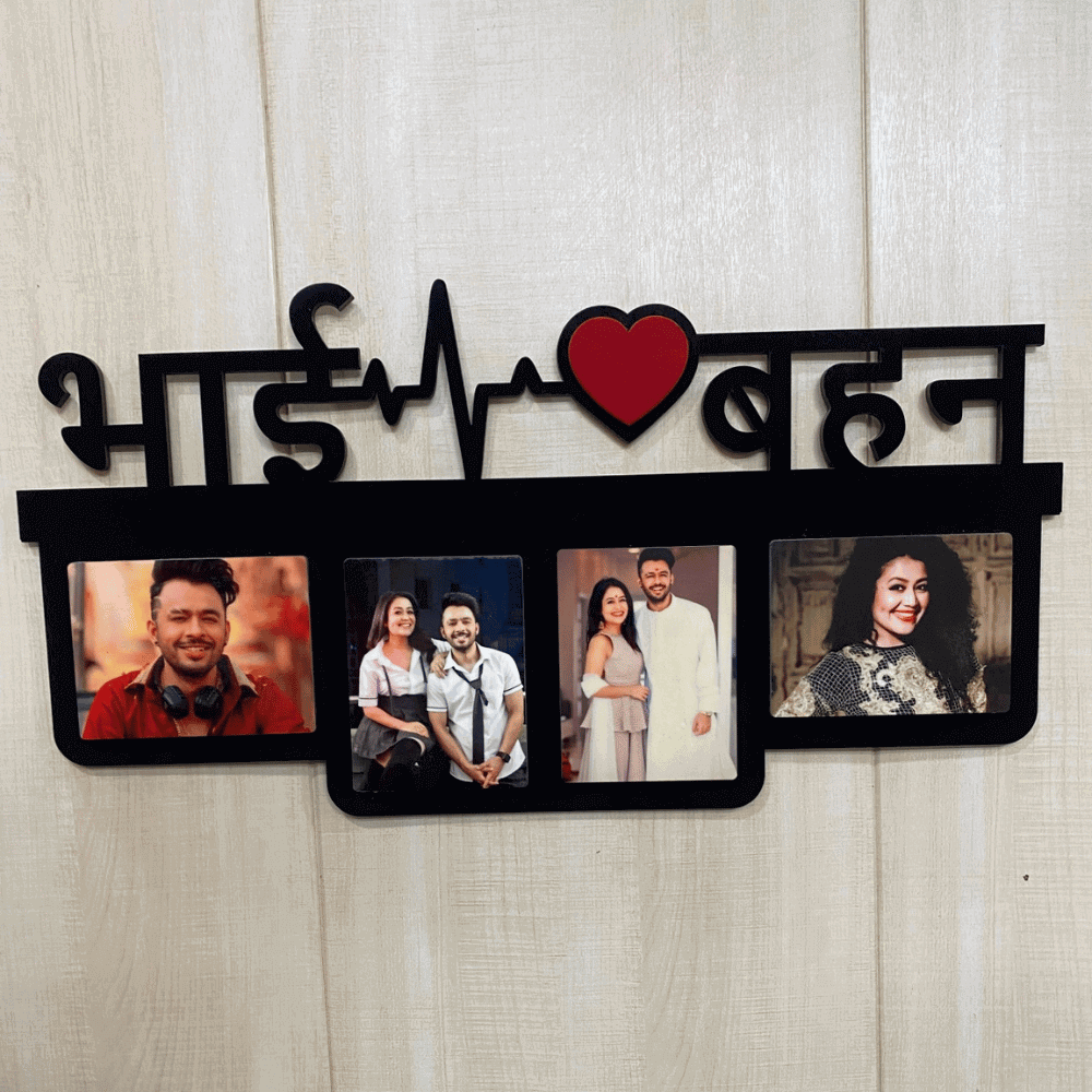 Customized Bhai Bhen MDF Wall Frame