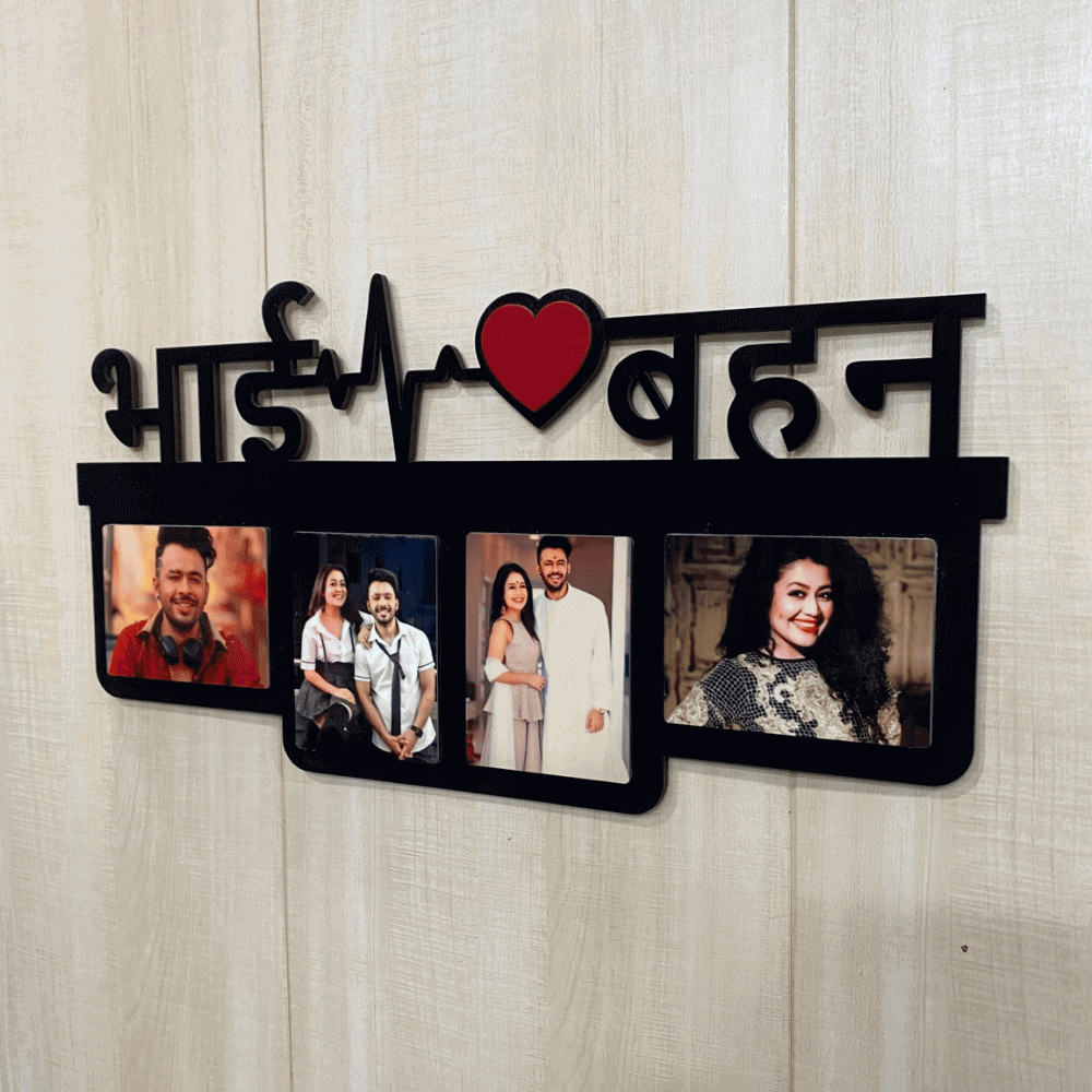 Customized Bhai Bhen MDF Wall Frame - 2