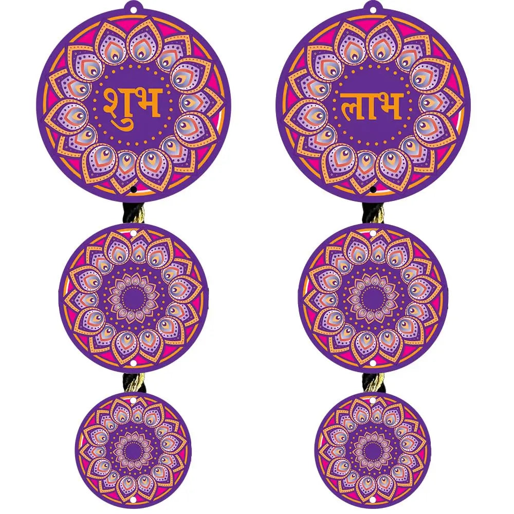 Diwali Puja Decor Set Featuring Lakshmi Ganesh |