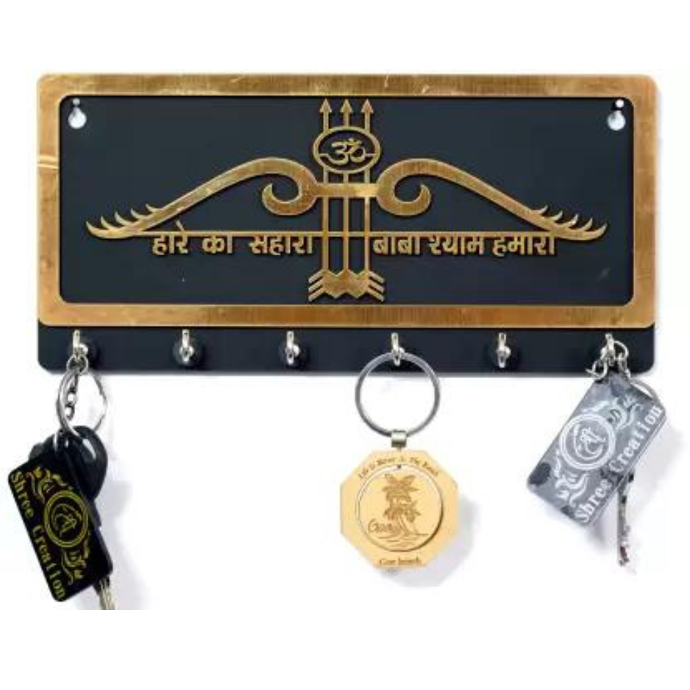 Baba shyam Key Hanger Black & Golden - 3