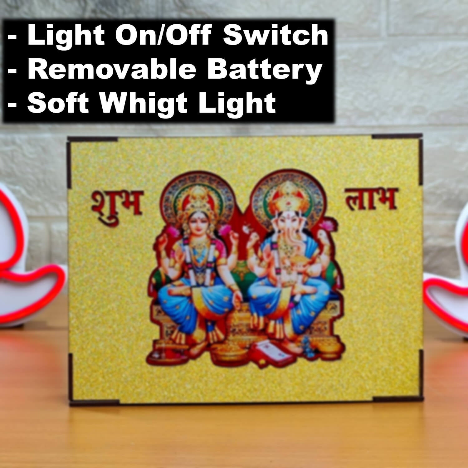 Laxmi Ganesh Lamp Box With Battery - 3