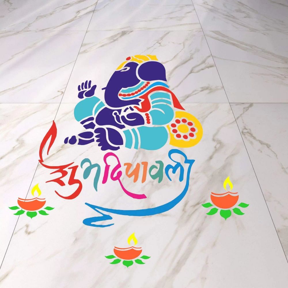 Ganesha Shubh Deepawali Diya Rangoli - 2
