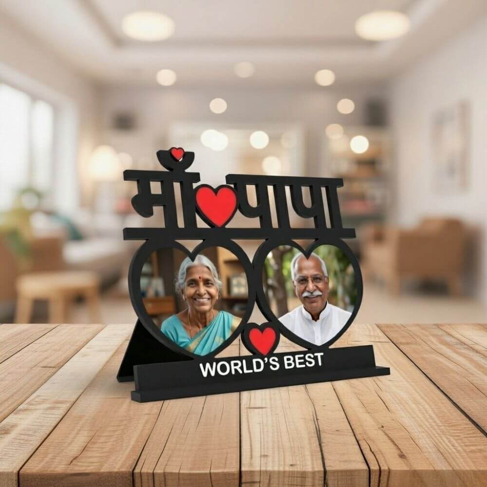 MDF Table Top Frame for parents Anniversary - 2