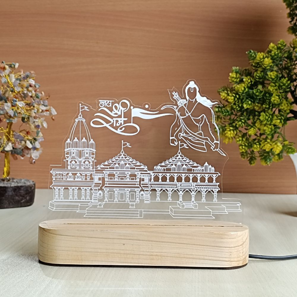 Ayodhya Ram Mandir 3D Illusion Lamp - 3