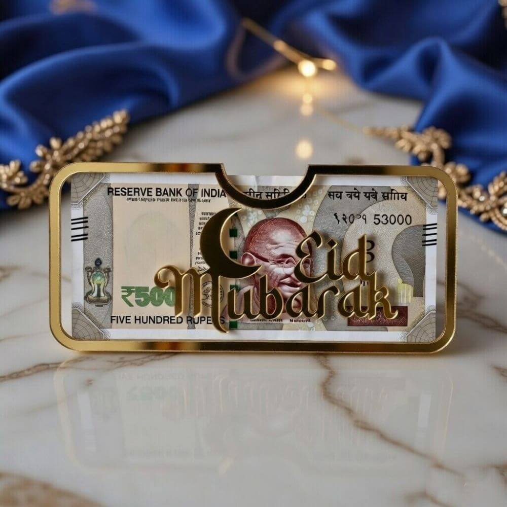 Eid Mubarak Gift Money Envelope - 4