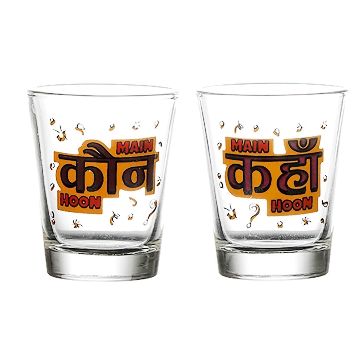 Personalized Vodka/Tequila Shorts Glass - 3