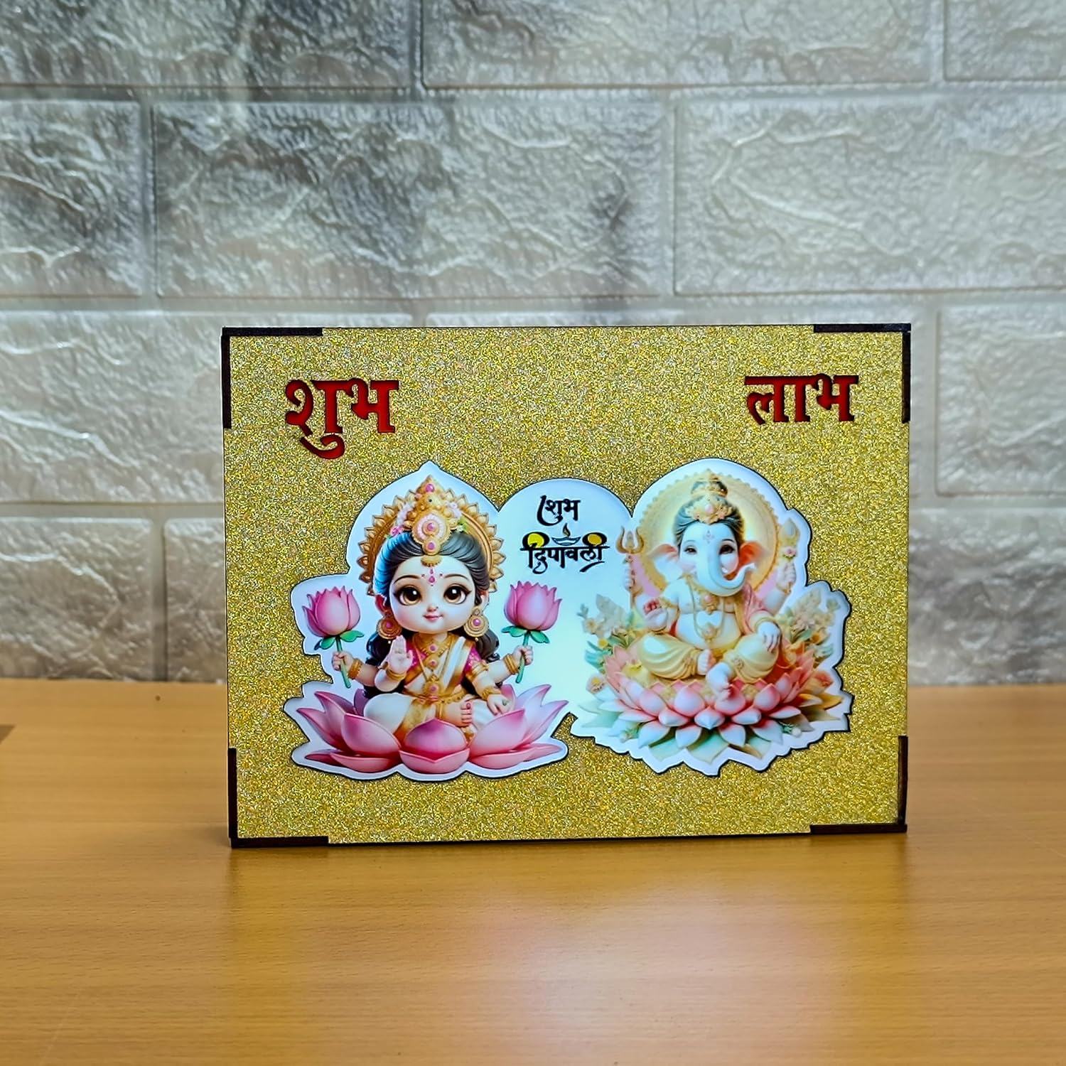 Laxmi Ganesh Lamp Box With Battery - 9