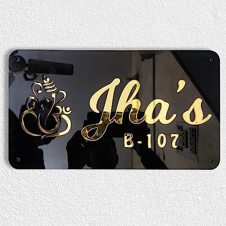 Customized Door Name Plate With Golden Acrylic Letters For - 4