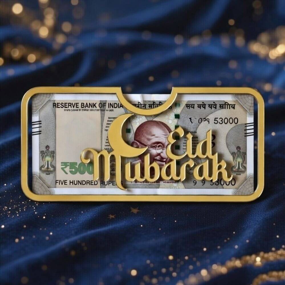 Eid Mubarak Gift Money Envelope - 5