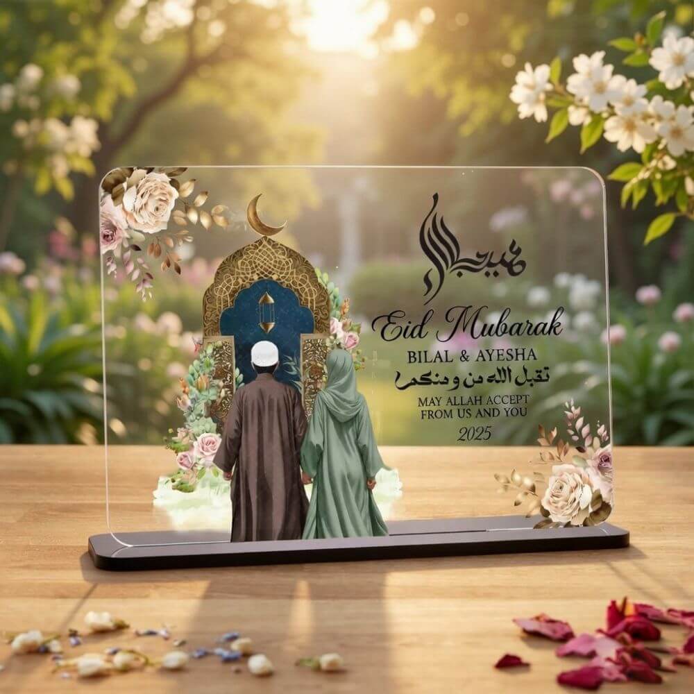 Personalized Eid Mubarak Couple Acrylic Plaque - 3