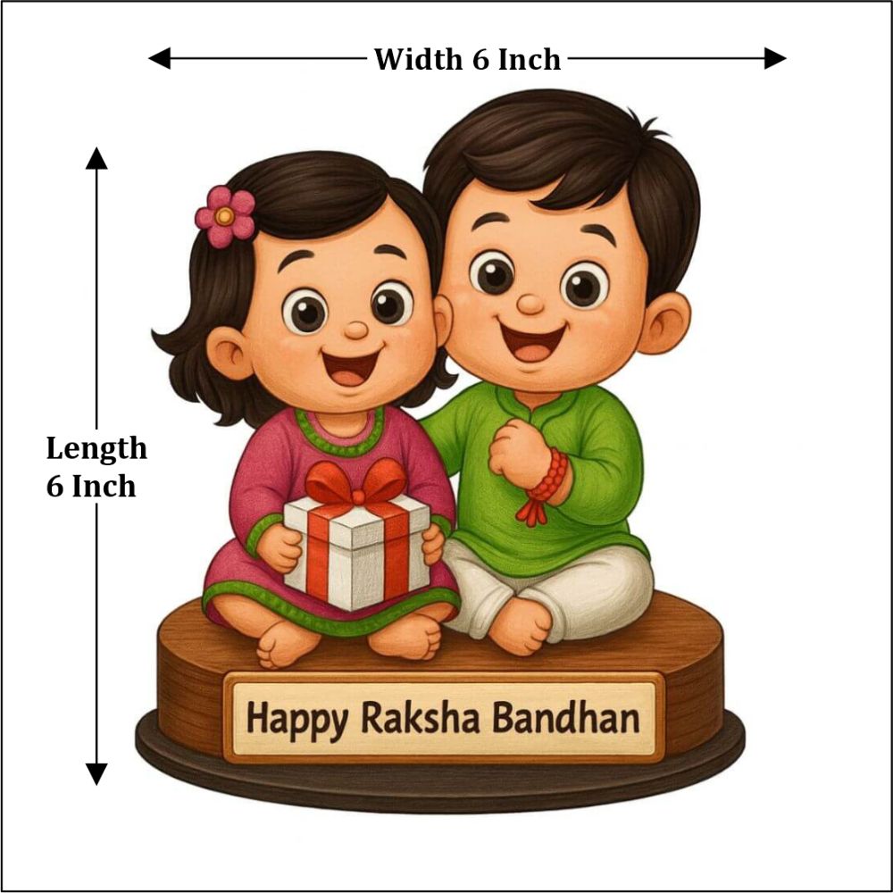 Cute Raksha Bandhan Caricature for Kids - 2