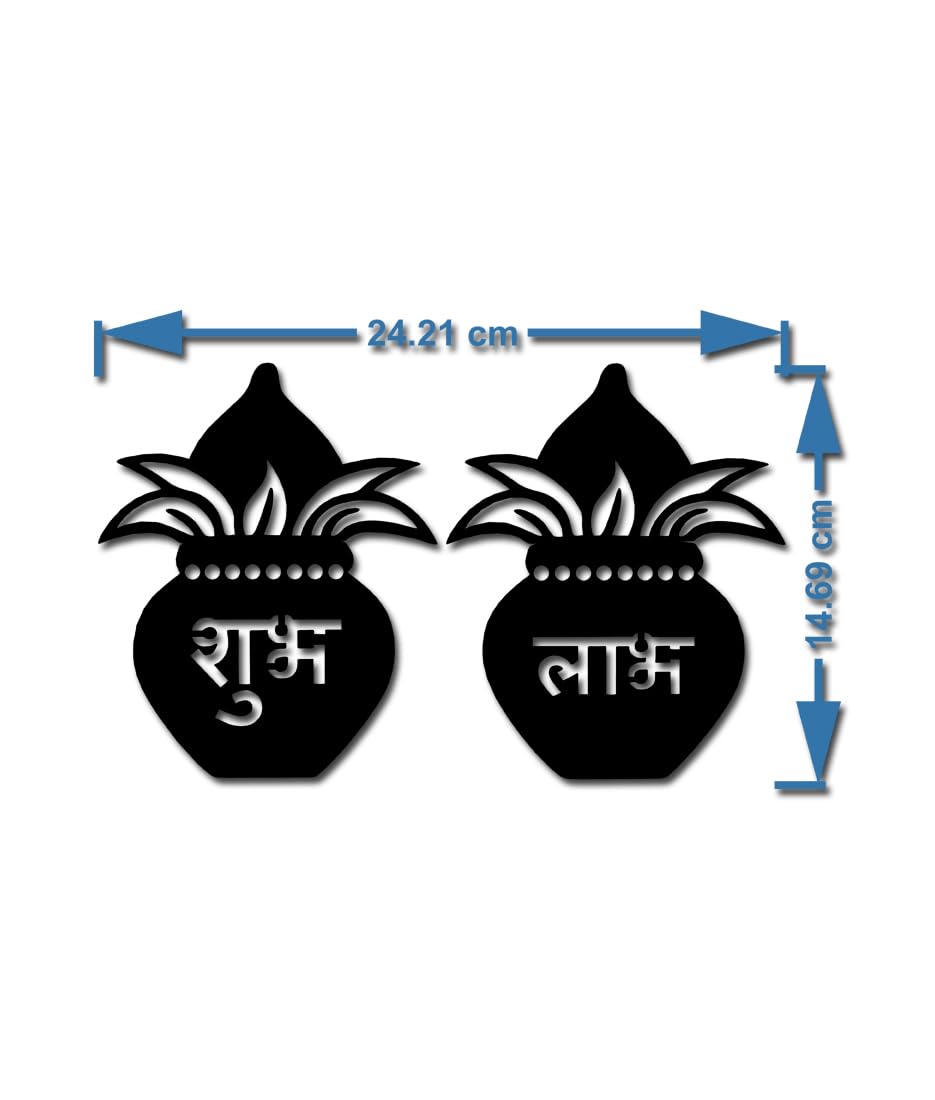 Kalash shubh labh Mirror Stickers - 3