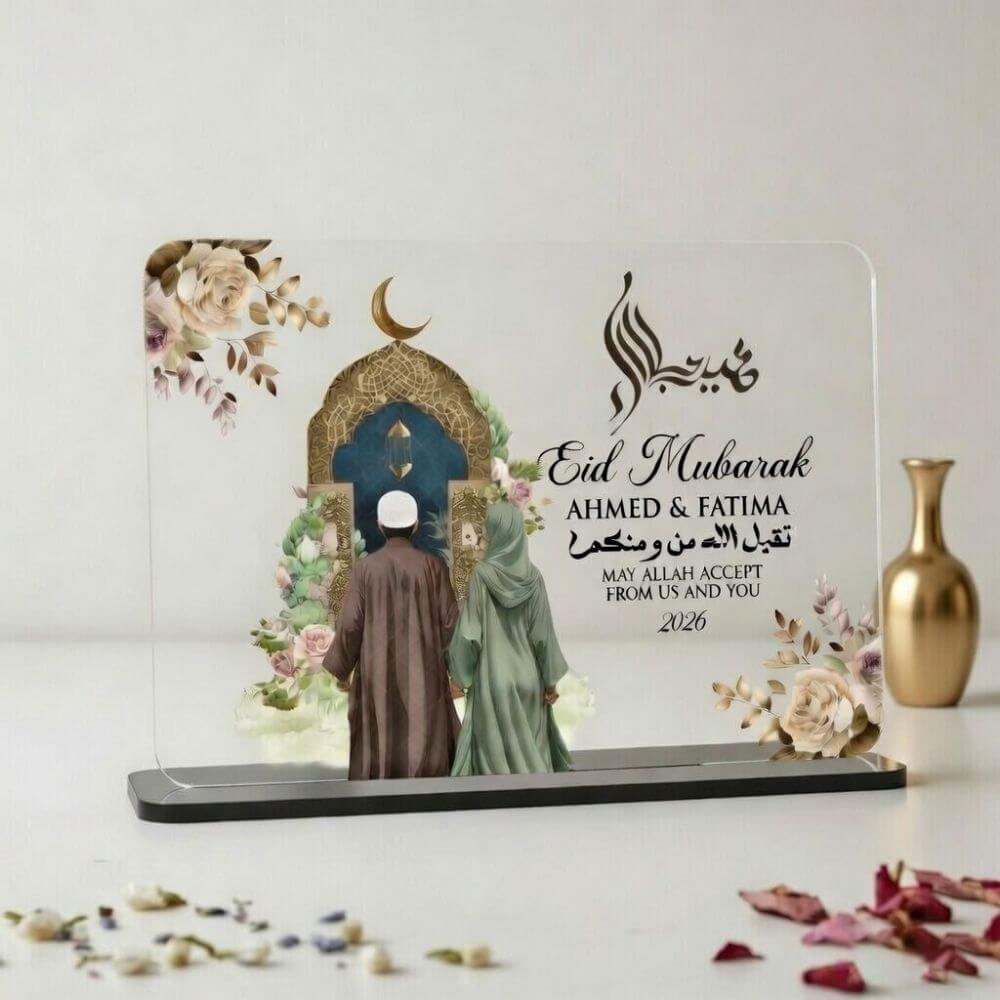 Personalized Eid Mubarak Couple Acrylic Plaque