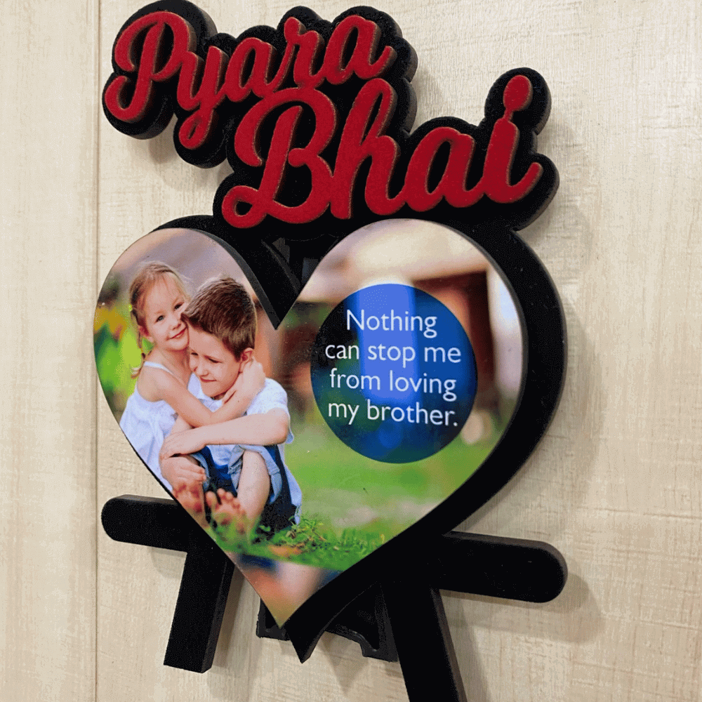 Customized Pyara Bhai Table Frame - 2