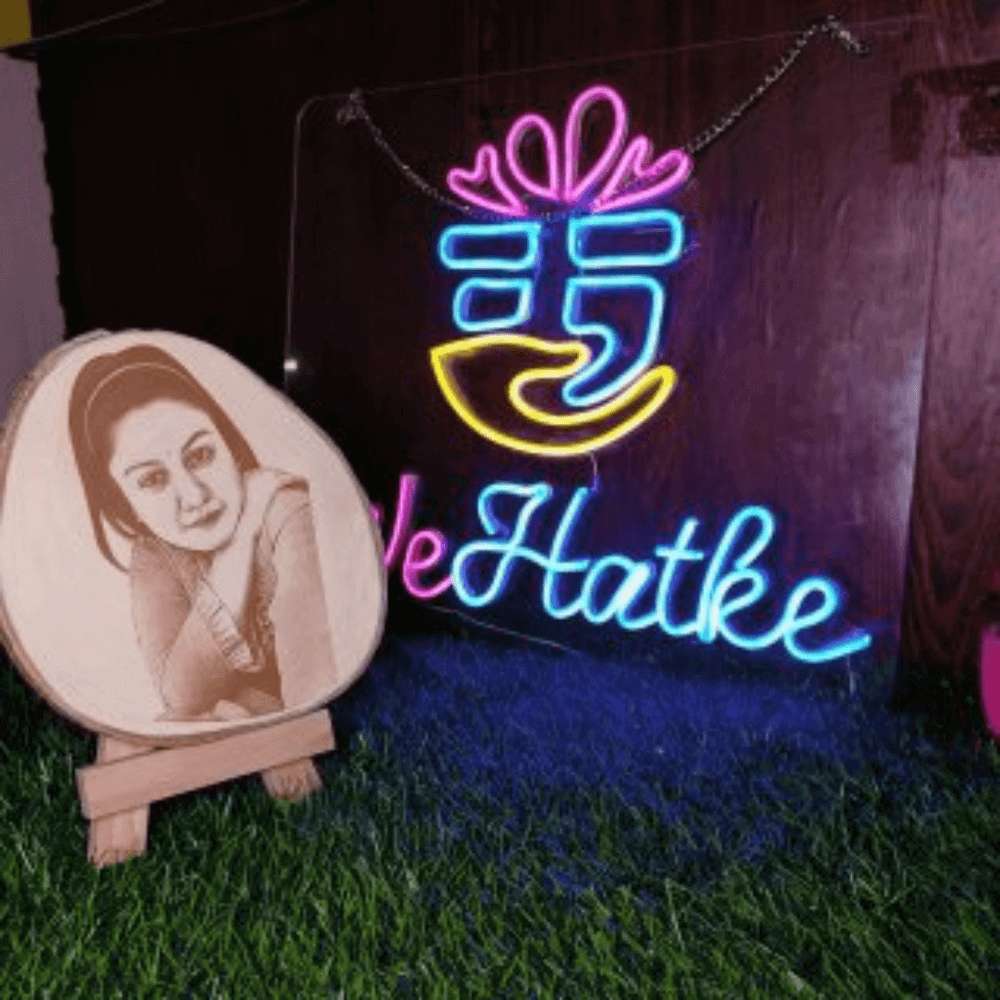 Wooden Slice Engraved Photo Frame