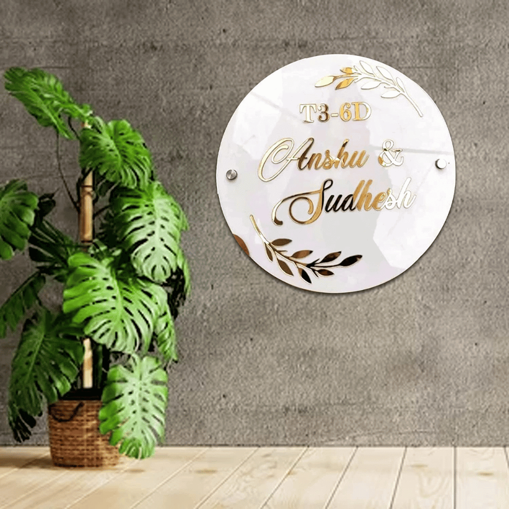 Personalized Modern Name Plates for Home