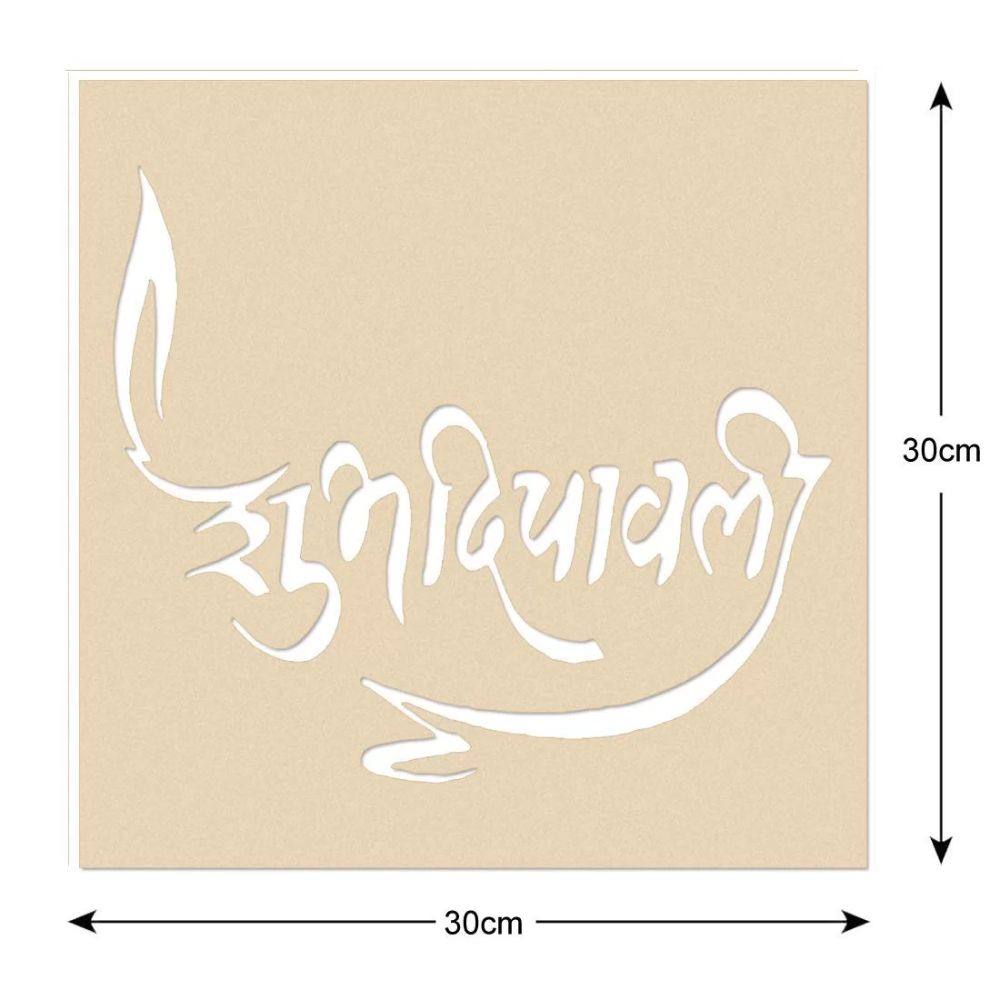 Ganesha Shubh Deepawali Diya Rangoli