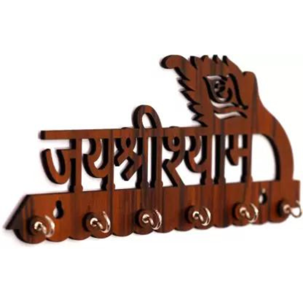 Jai Shree Shyam Wooden Key Hanger
