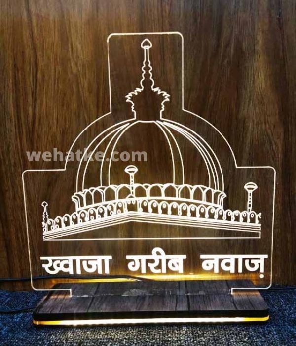3D Khwaja Garib Nawaz New Illusion Lamp