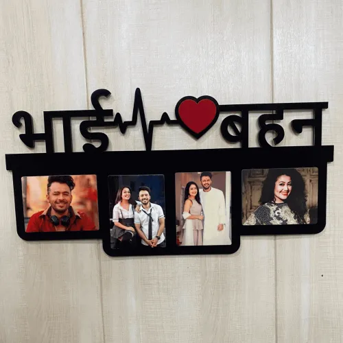 Customized Bhai Bhen MDF Wall Frame