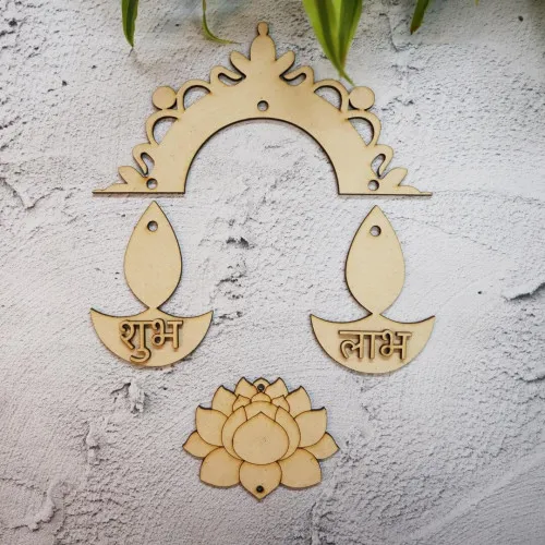 Diya With Lotus Shubh Labh Raam Raam Sohn Diwali Decor