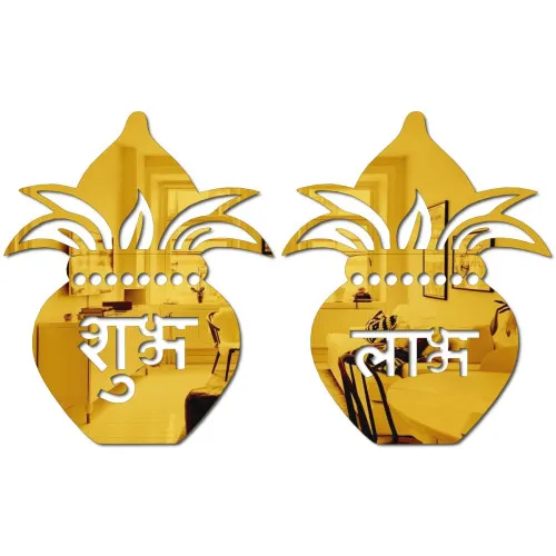 Kalash shubh labh Mirror Stickers
