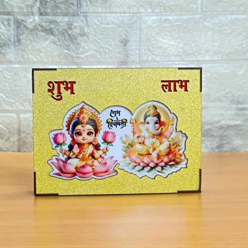 Laxmi Ganesh Lamp Box With Battery