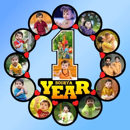 Customized Baby 1st Birthday Frame