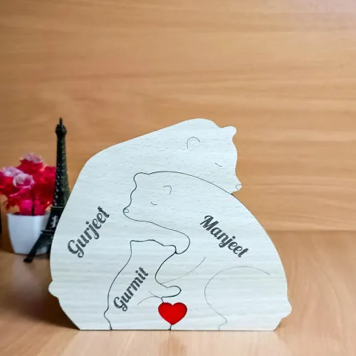 Personalized Teddy Bear Puzzle