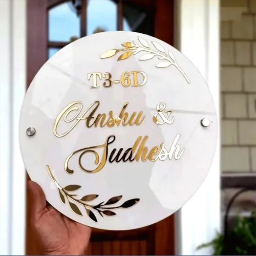 Personalized Modern Name Plates for Home