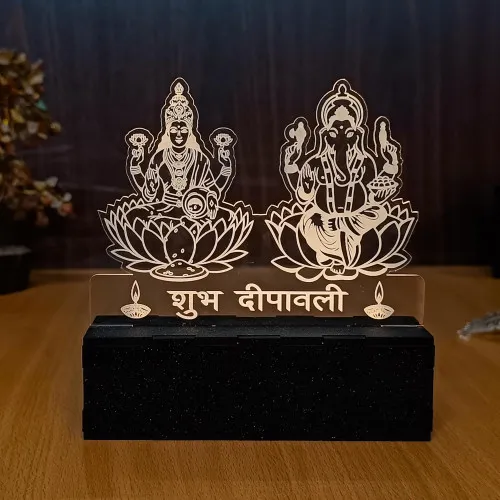 Laxmi Ganesh Lamp with Battery